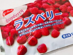 ナパージュとは ケーキをつやつやに仕上げる使い方 自作で代用できる