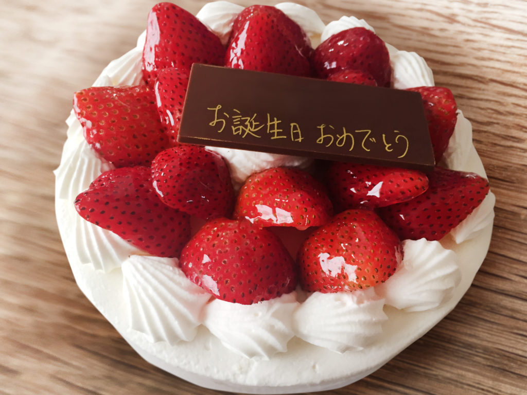 ケーキ　生クリーム　塗り方