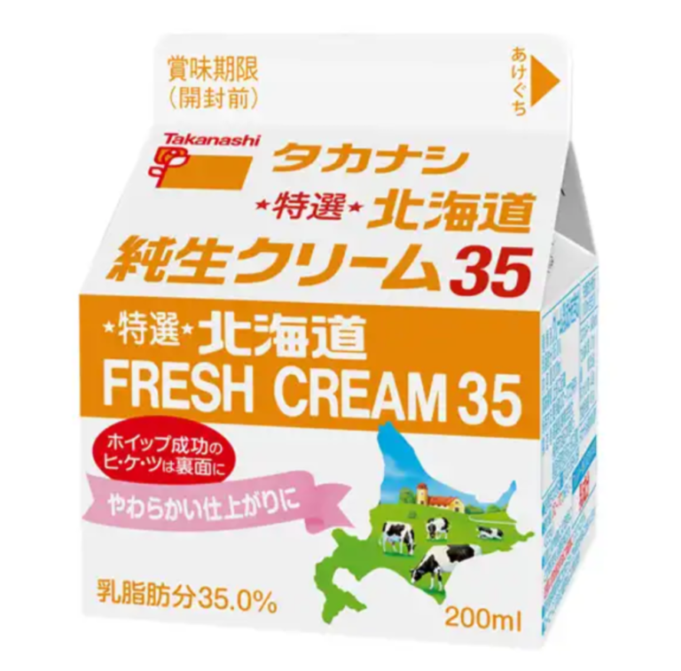 ホイップクリーム市販のカロリー＆生クリームとの違い！あまったら冷凍保存できる？