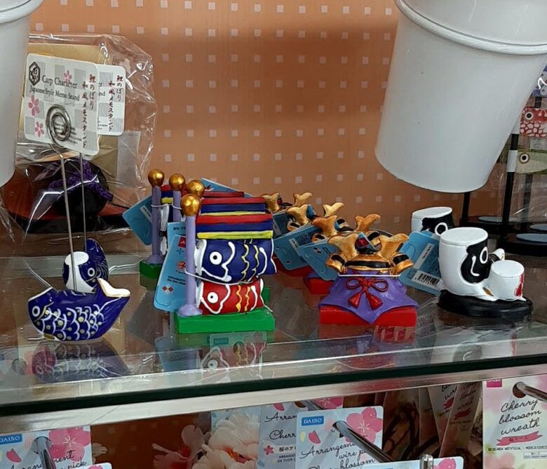 【ダイソー・セリア100均】鯉のぼり＆こどもの日グッズ2021！室内飾りつけ例やレシピも