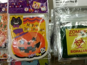 セリアハロウィン2019 おすすめ100均ラッピング箱 袋グッズ 使用実例 レシピも