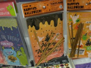 セリアハロウィン19 おすすめ100均ラッピング箱 袋グッズ 使用実例 レシピも