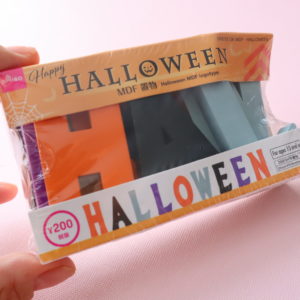 ダイソー100均ハロウィン飾りつけグッズ 置物 ガーランドやバルーン 光るライト 使用例も