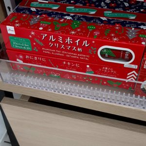 クリスマス　お弁当