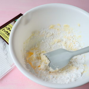 バタークリームの作り方