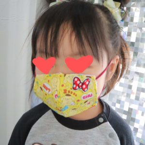 子供用　立体マスク　作り方　型紙