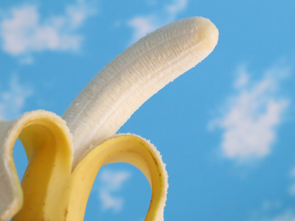 バナナ　1本　カロリー