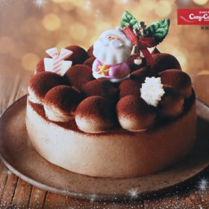 コンビニクリスマスケーキセブン ローソンファミマ チョコレートケーキの種類や値段を比較 予約方法も