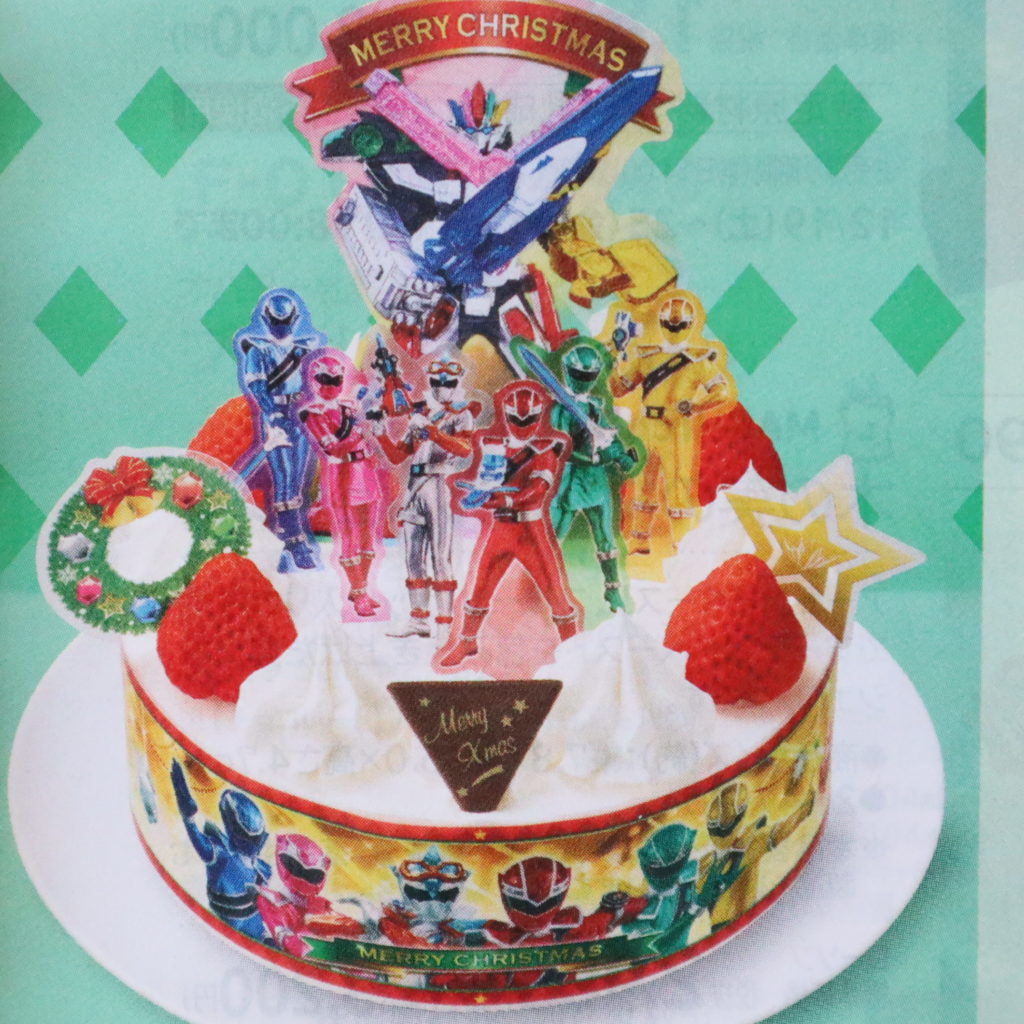 コンビニクリスマスケーキ セブン ローソンファミマのキャラクターケーキを比較 鬼滅の刃やラプンツェルなど