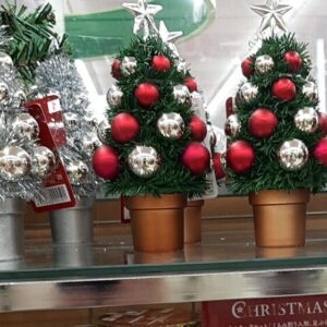 ダイソー　クリスマスツリー　2021