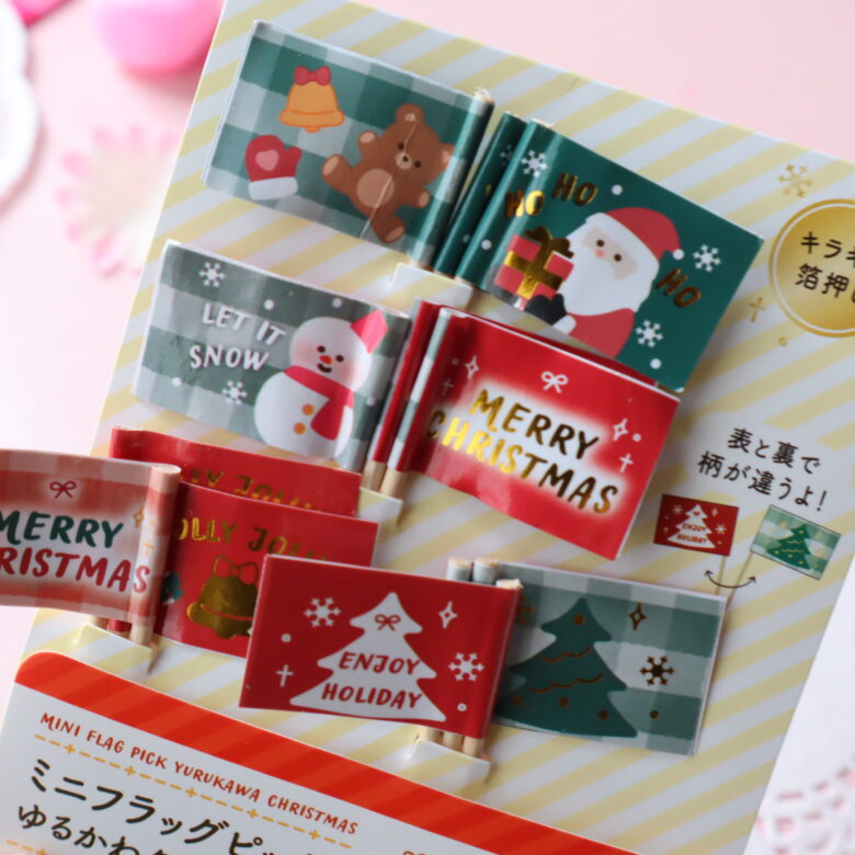 セリア クリスマスピック