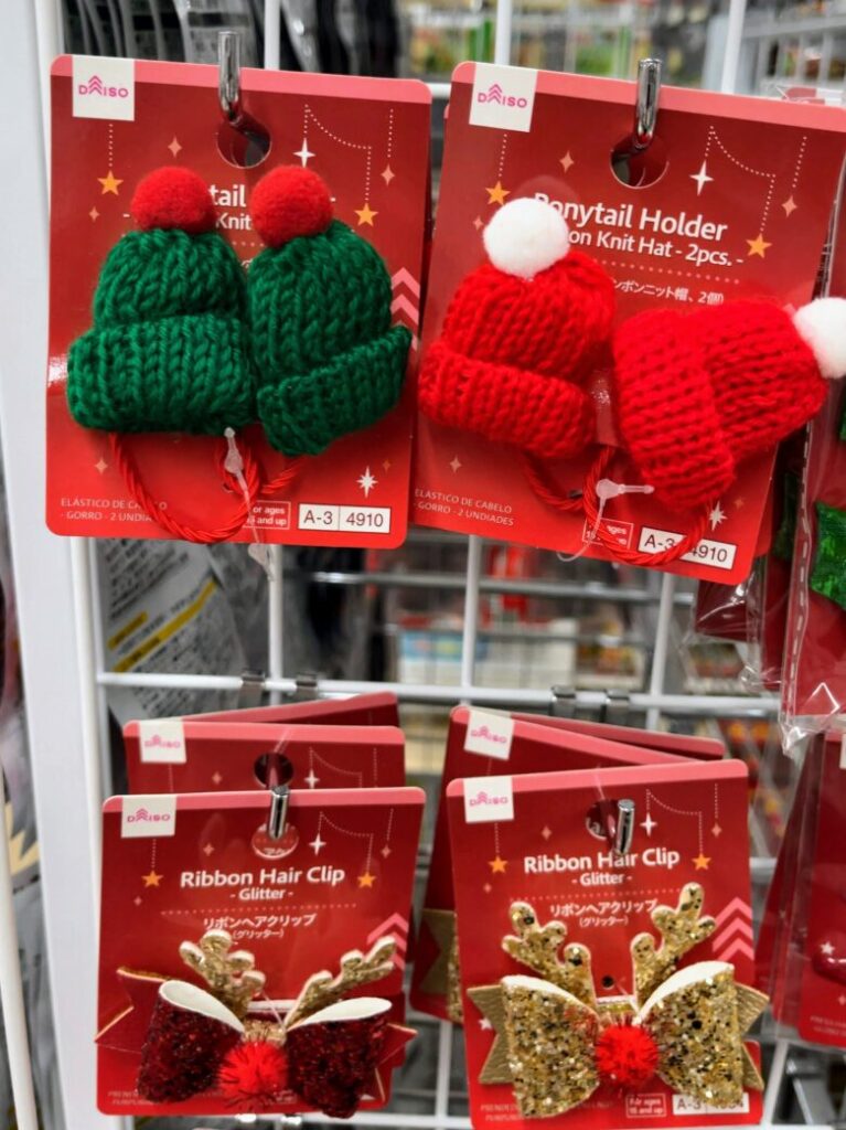 ダイソー クリスマス 衣装