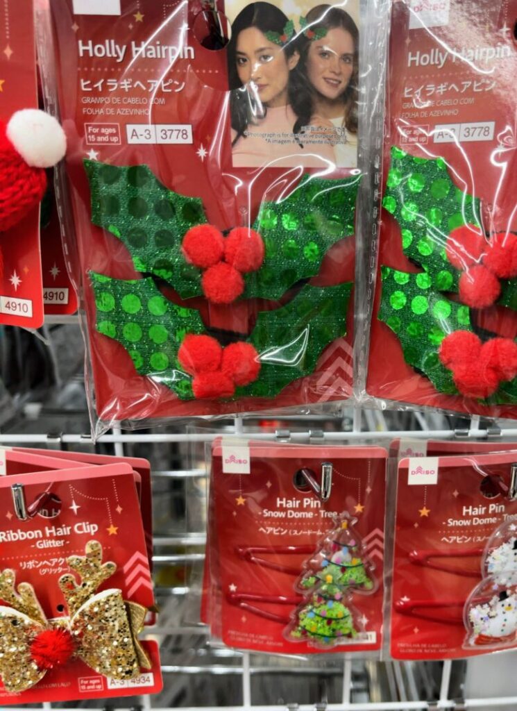 ダイソー クリスマス 衣装