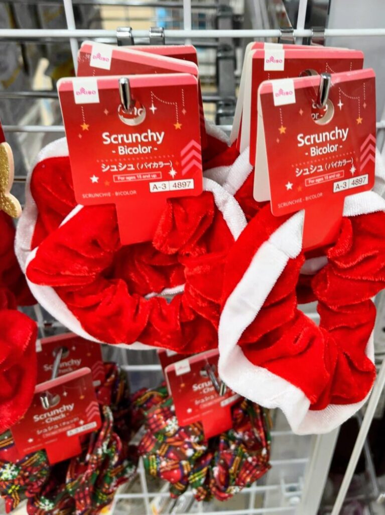 ダイソー クリスマス 衣装