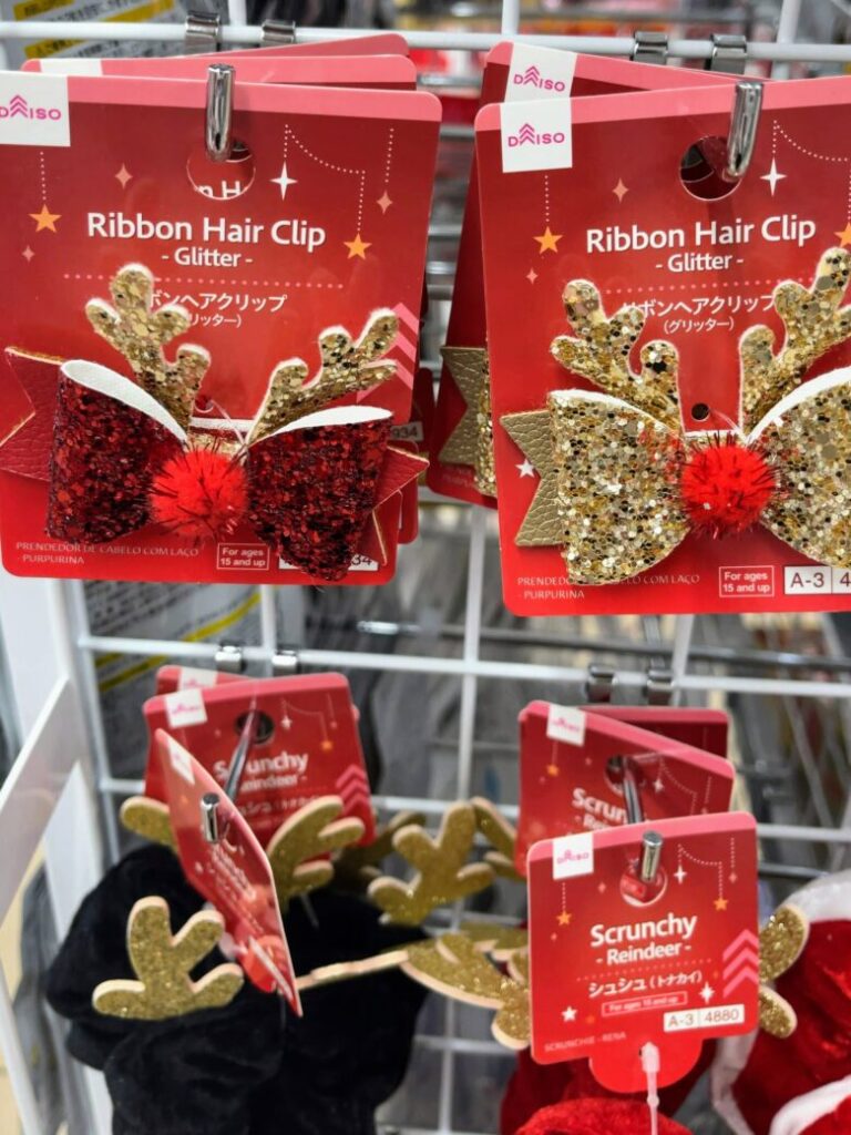 ダイソー クリスマス 衣装