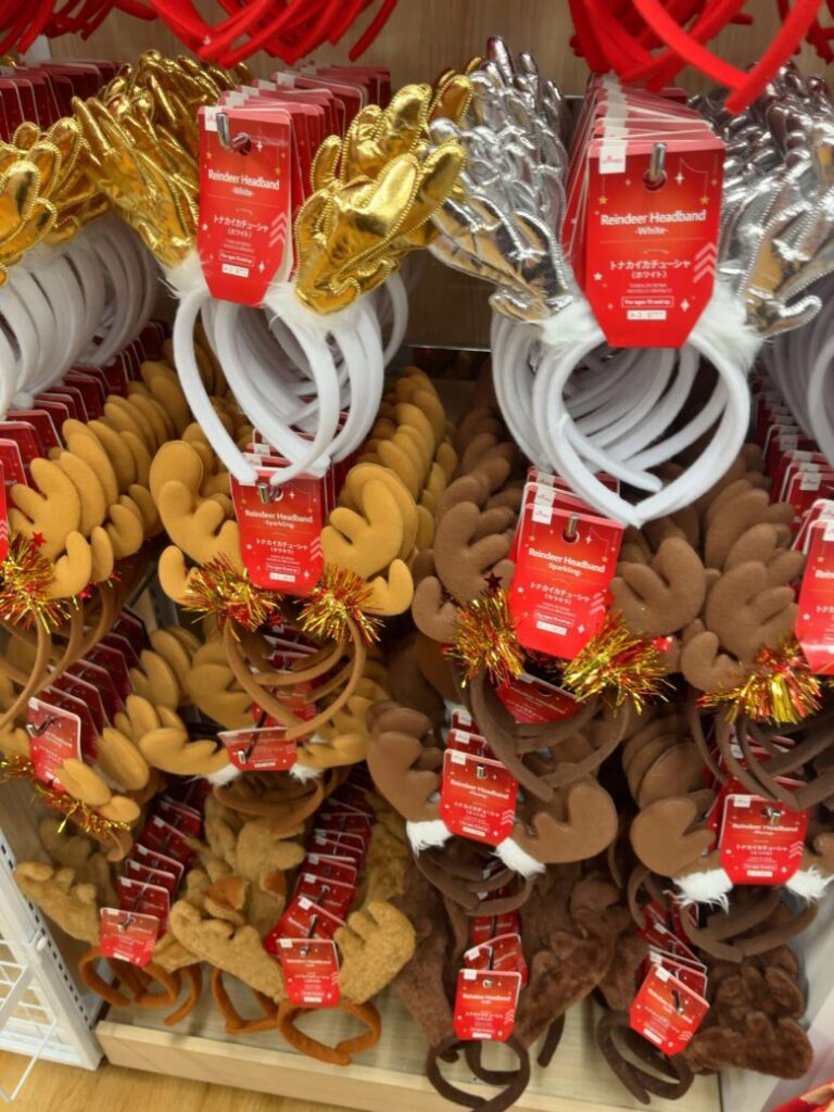 ダイソー トナカイカチューシャ