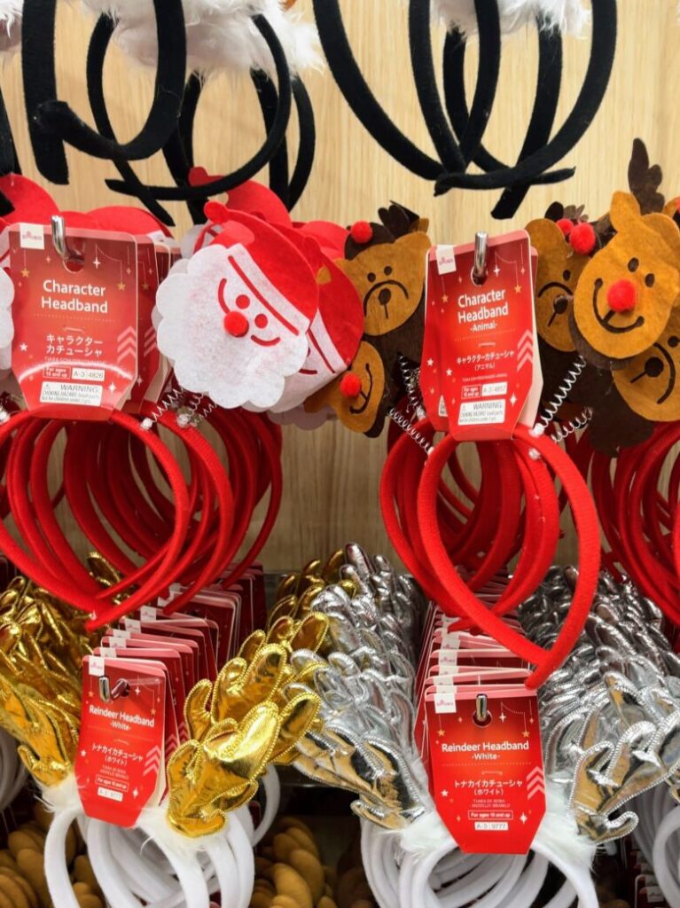 ダイソー サンタカチューシャ