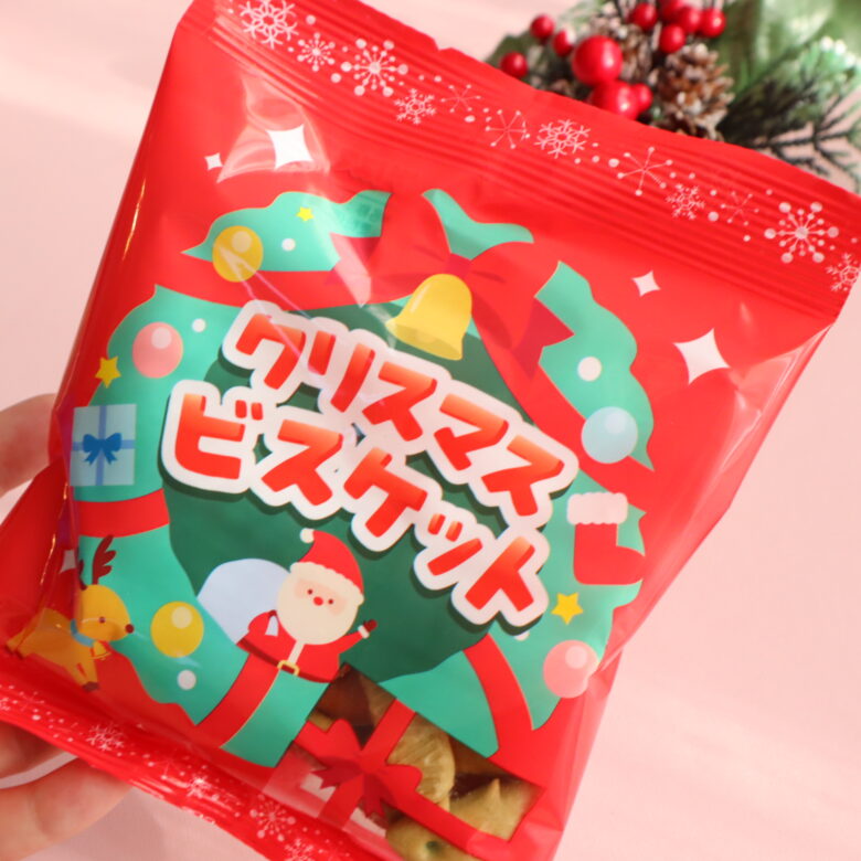 ダイソー　クリスマス　お菓子