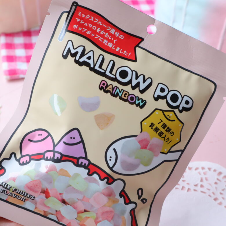 ダイソー　バレンタイン　2026