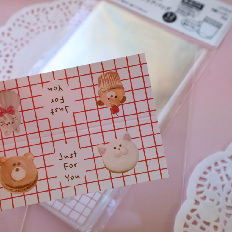 セリア　バレンタイン　2026