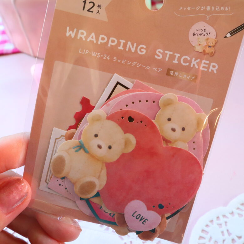 セリア　バレンタイン　2026