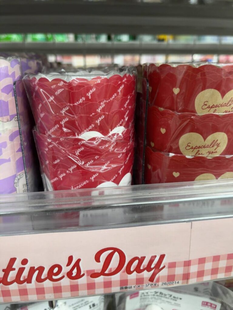 ダイソー　ケーキ紙型