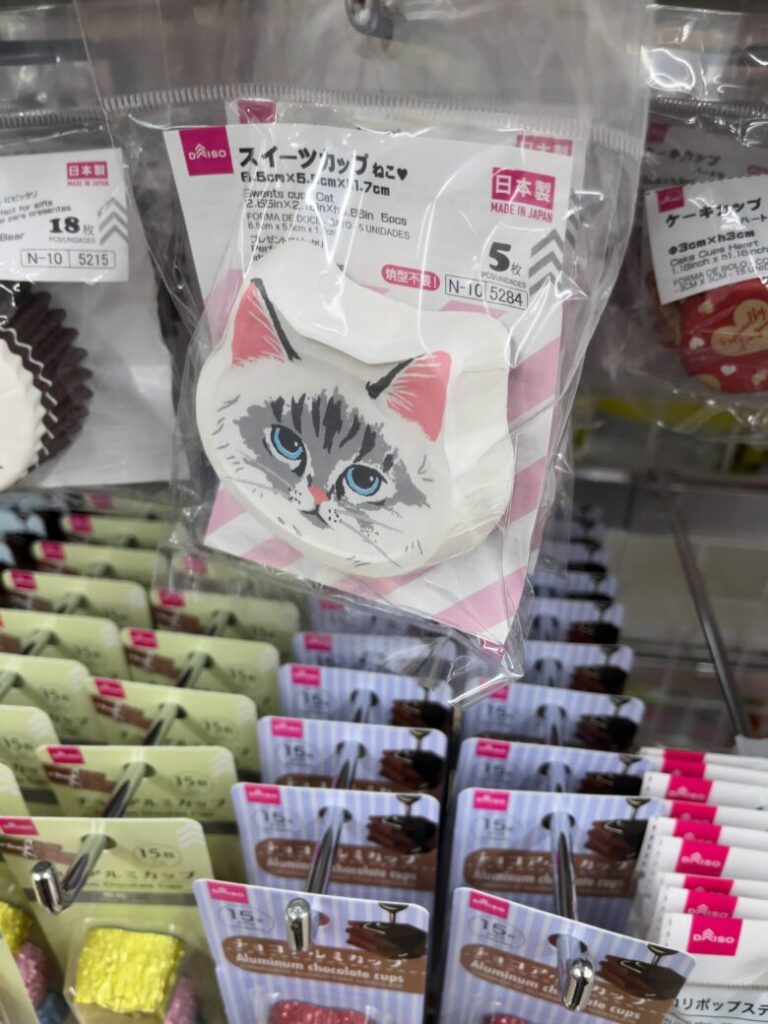 ダイソー　ケーキ紙型