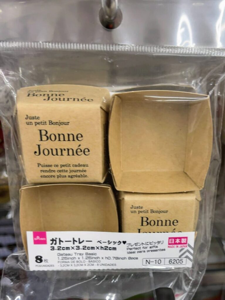 ダイソー　ガトーショコラ型