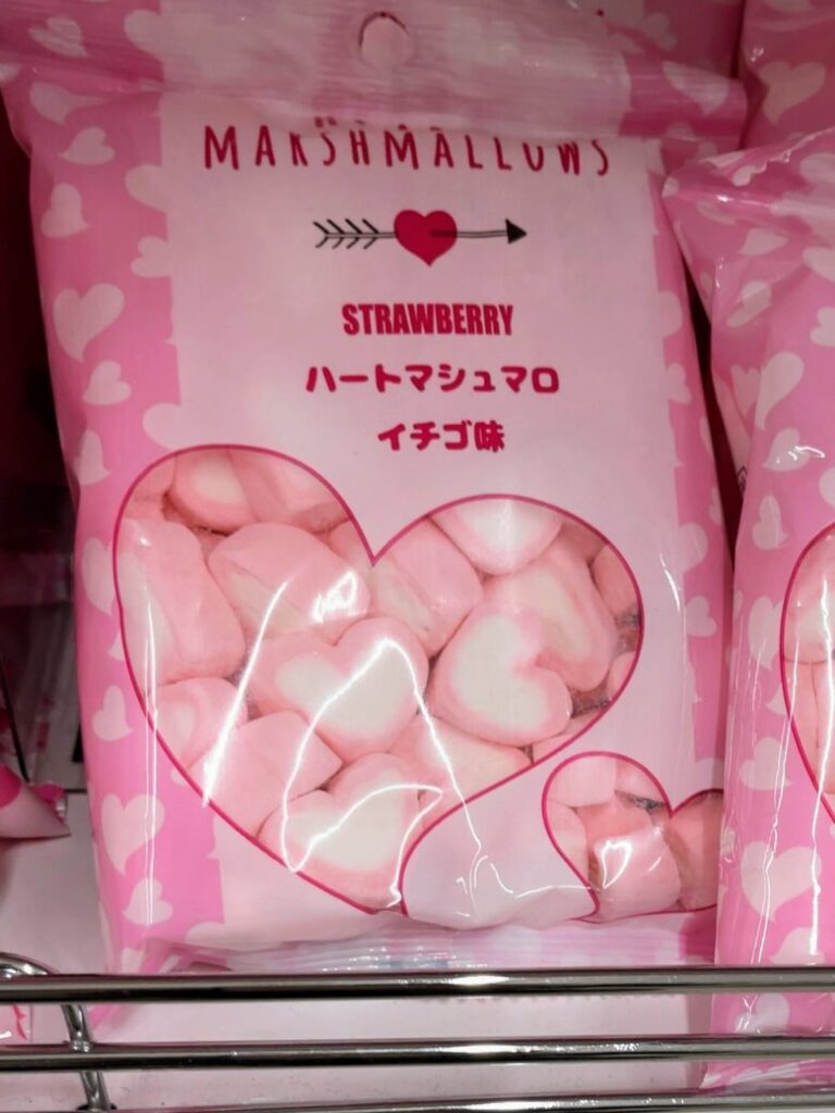 ダイソー　バレンタイン　トッピング