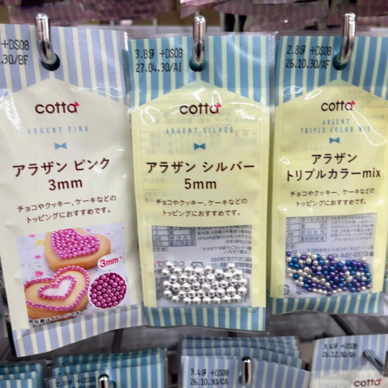ダイソー　バレンタイン　トッピング