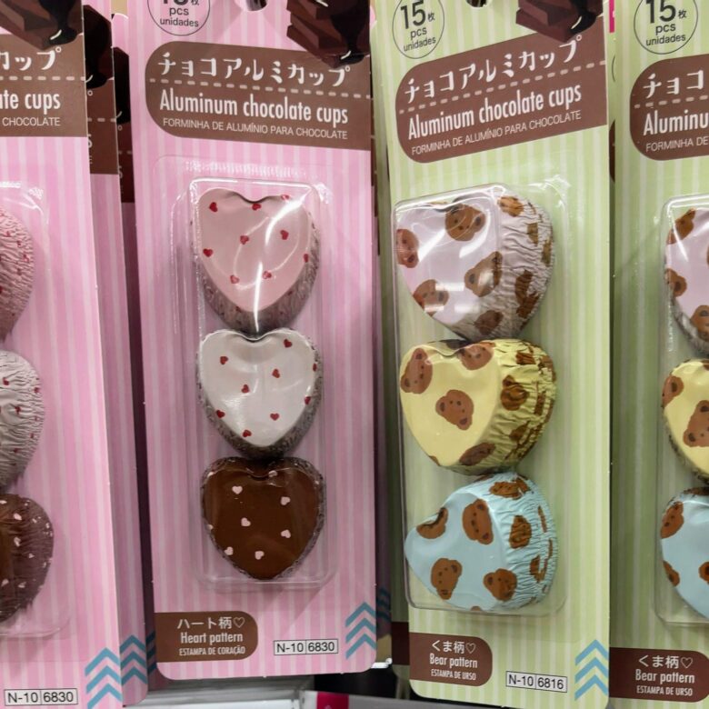アルミカップチョコ　ダイソー