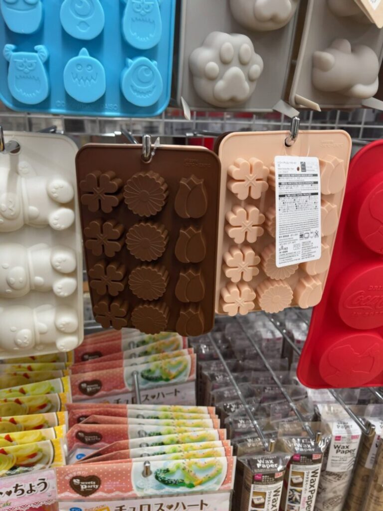 ダイソー　チョコ型