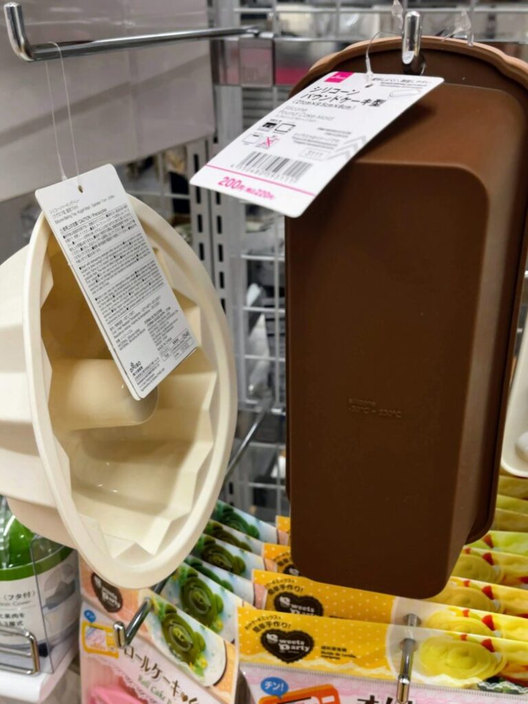 ダイソー　シリコン型