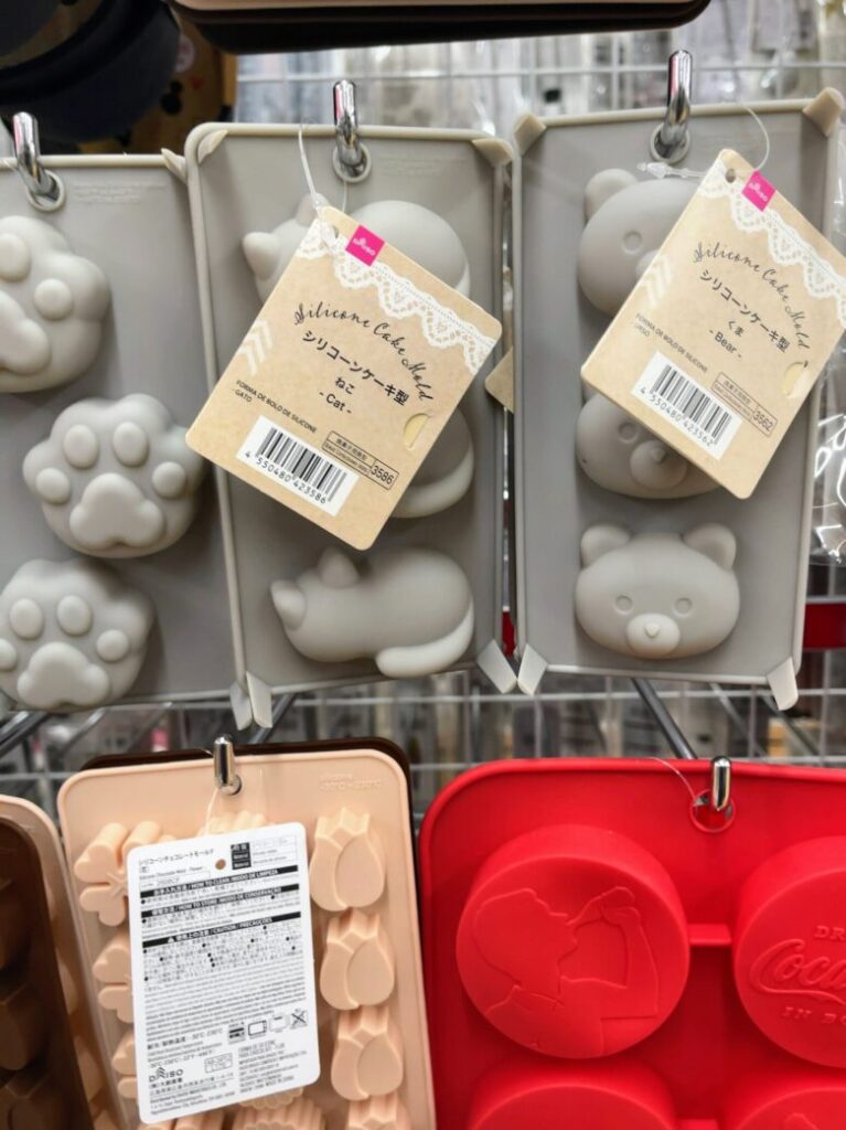 ダイソー　シリコン型