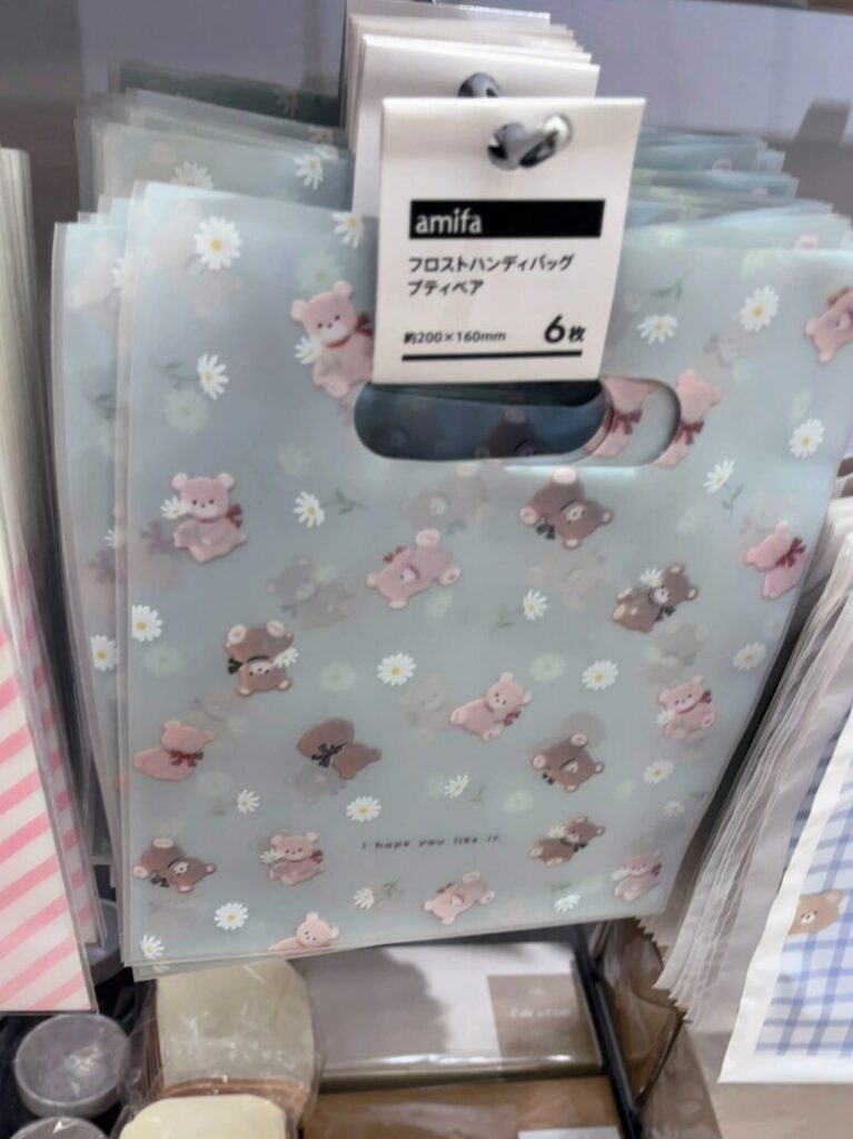 バレンタイン　ラッピング　100均