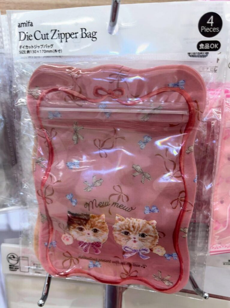 セリア　バレンタイン　ラッピング