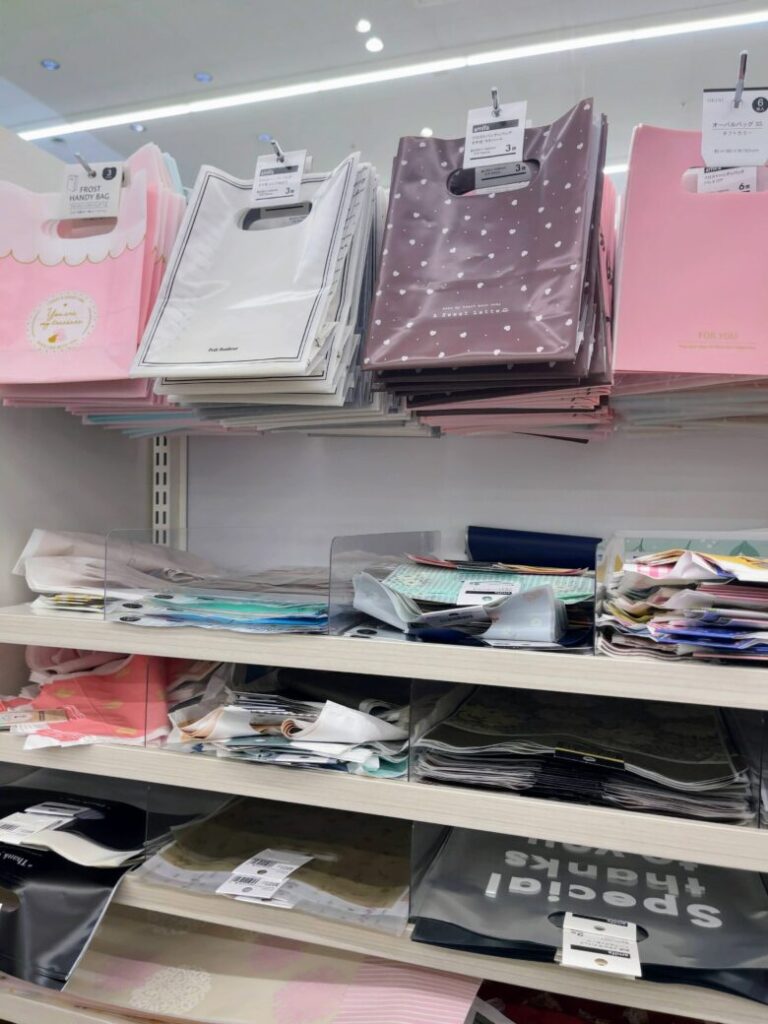 セリア　バレンタイン　2026