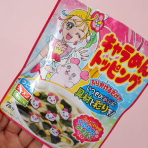 セリア100均 プリキュアグッズ21 トロピカル ジュ ダイソーも 幼稚園保育園の入園準備におすすめ