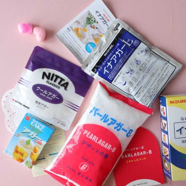 アガーとは?使い方や値段&固まらないときの解決方法・代用出来る?寒天とゼラチンの違いも - 100均 Sweetsレシピ‼
