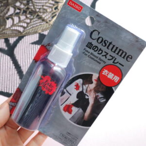 ダイソーハロウィンメイクグッズ21 血のり タトゥーや目玉にネイルシール 傷メイクやり方 セリアも