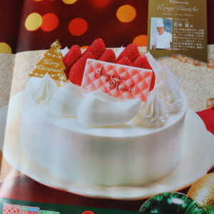 クリスマスケーキ　ファミマ