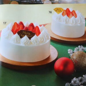 ファミリーマート　クリスマスケーキ　