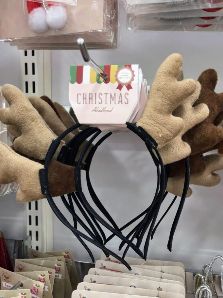 セリア　クリスマス　コスプレ