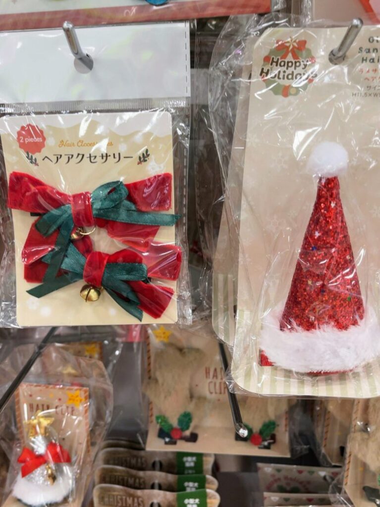 セリア　クリスマス　コスプレ