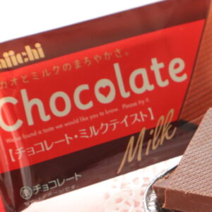 セリア　チョコレート