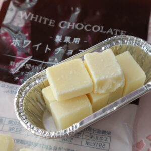 セリア　製菓用ホワイトチョコレート