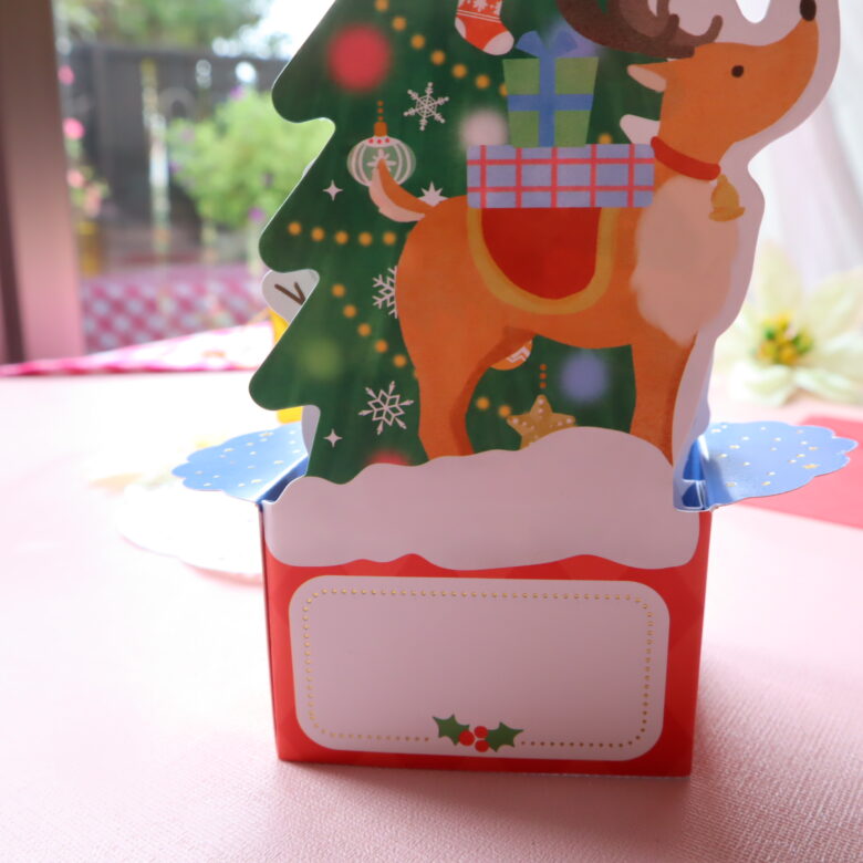 クリスマスカード　ダイソー