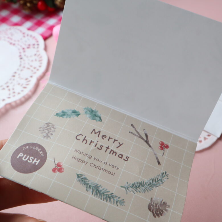 クリスマスカード　セリア