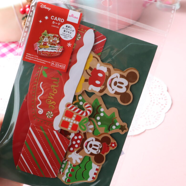 ダイソー　クリスマス　ディズニー
