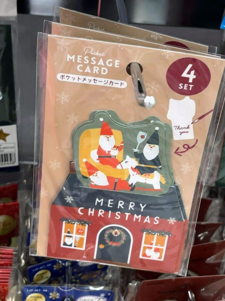 セリア　クリスマス　2025